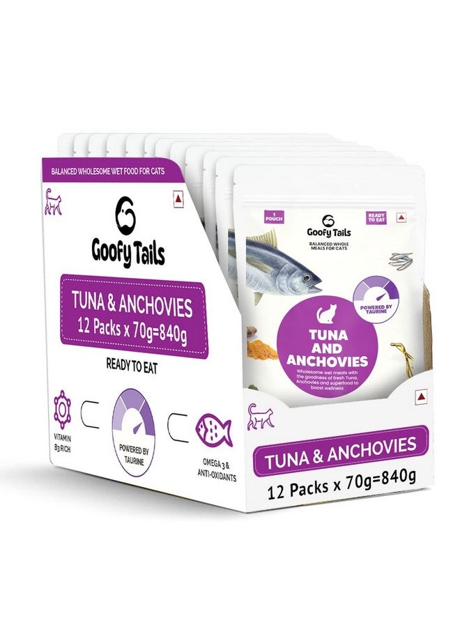 طعام القطط الرطب والقطط الصغيرة من Goofy Tails، سمك التونة والأنشوجة 350 جم (70 جم × 5 أكياس)، خالٍ من المواد الحافظة والغلوتين والحبوب، طعام رطب متوازن للقطط، مدعم بالتورين مع أوميجا 3 ومضادات الأكسدة