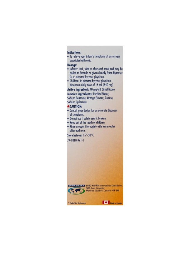 Pediacol - قطرات بيدياكول: مخففة للانتفاخات للأطفال - نكهة البرتقال، 40 ملجم/مل، 50 مل - Image 1