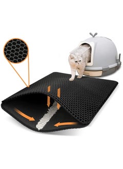 MileMelo Double Layer Design Waterproof Washable  Cat Litter Mat,Litter Trapping Mat for Cat Sand Litter Box Honeycomb Pet Bed Black 30*45cm  - Image 1