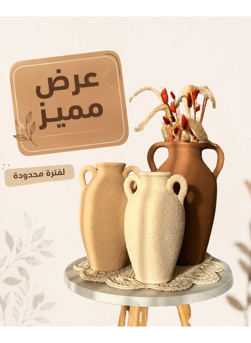 كالدا مجموعة "كالدا وورم إيرث" – طقم فازات فخارية يدوية مكون من 3 قطع – طقم جرات ديكور من الطمي الطبيعي 100% – فازات بألوان ترابية ريفية وعصرية لغرفة المعيشة، السفرة والمكتب - Image 2