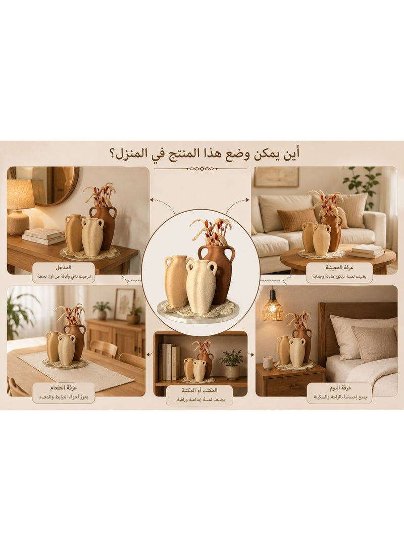 كالدا مجموعة "كالدا وورم إيرث" – طقم فازات فخارية يدوية مكون من 3 قطع – طقم جرات ديكور من الطمي الطبيعي 100% – فازات بألوان ترابية ريفية وعصرية لغرفة المعيشة، السفرة والمكتب - Image 3