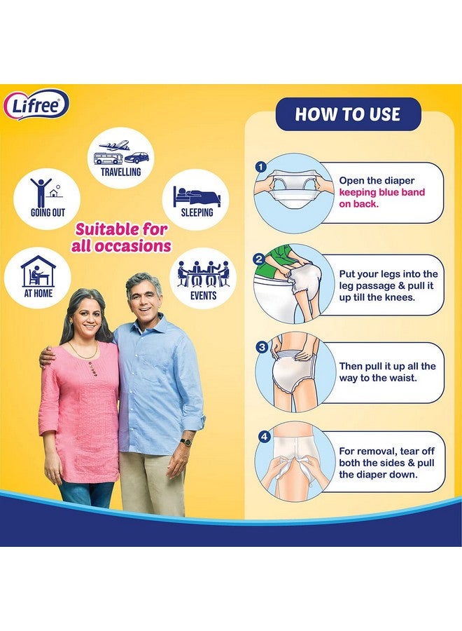 Lifree حفاضات ليفري الإضافية الممتصة للبالغين، للجنسين، مقاس متوسط (M)، 18 قطعة، مقاس الخصر (60-85 سم | 24-33 بوصة) - Image 3