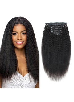 ABH AMAZINGBEAUTY HAIR ABH AMAZINGBEAUTY HAIR Clip in Hair Extensions Real Human Hair Kinky Straight Seamless Clip ins Remy Human Hair Extensions Natural Thick Clip in Hair Extensions for Black Women 12 Inch 7Pcs 120G 