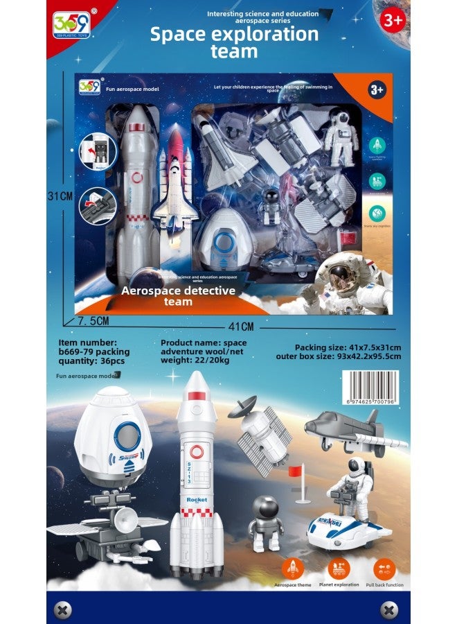 Space Exploration Scene Suit Rocket Spaceship Play House Boy Kindergarten Gift Stall Children's Toys Wholesale-Color:Space Exploration Team 669-79  - Image 1