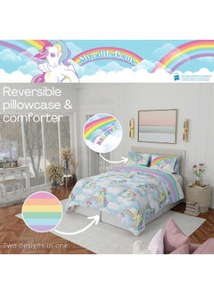 Franco Franco Collectibles My Little Pony Classic Retro Rainbow Bedding 7 Piece Super Soft Comforter and Sheet Set with Sham, Full, (100% Official Licensed Product)  - Image 4