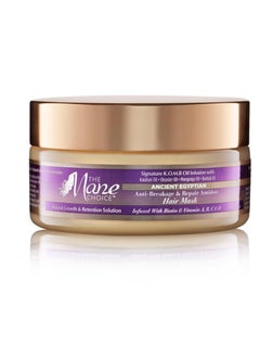 THE MANE CHOICE The Mane Choice Ancient Egyptian Anti-Breakage & Repair Antidote Hair Mask for Coily, Wavy & Curly Hair, 8 Ounce  - Image 1