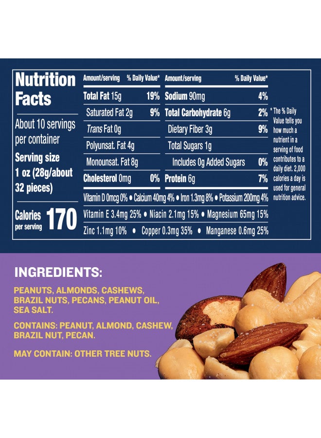 PLANTERS Salted Mixed Nuts, Party Snacks, Plant-Based Protein 10.3oz (1 Canister) - Image 2