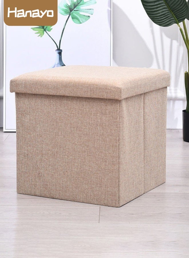 Hanayo Large Storage Stool Footstool Multifunctional Foldable Cube Storage Organizer Cube Stool Box Storage Box Chair Storage Sofa Stool Foot Rest Sitting Box for Bedroom Living Room Hallway(Beige) - Image 1