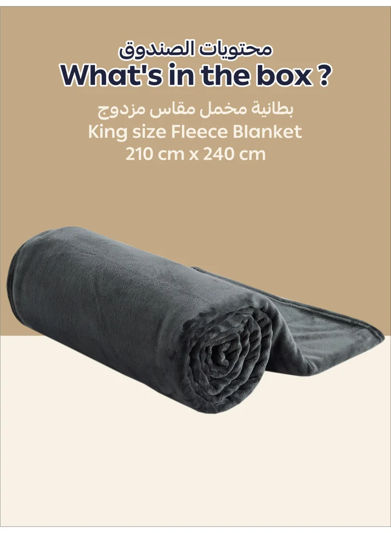 Donetella Aluminium Fleece Blanket King Size(210 X 240 CM) Super Soft Throw Blanket With 300 GSM Best Lightweight Warm Plush Throws For Bed, Sofa,Couch And Camping,Aluminium  | Best Price UAE