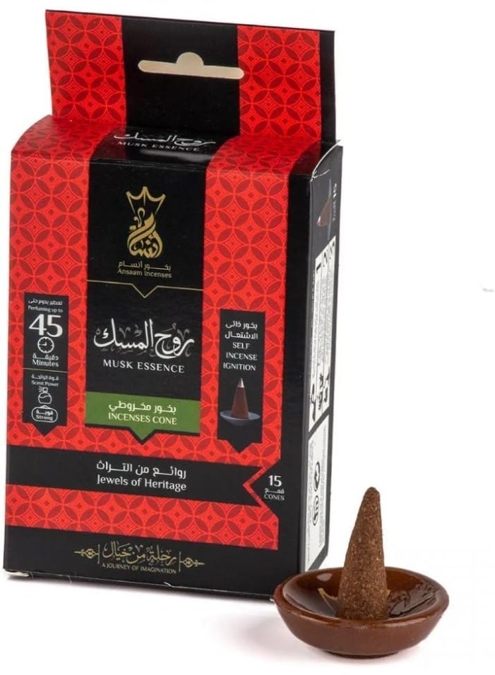 بخور أنسام عالي الجودة يدوم حتى 45 دقيقة، هدية رمضان للرجال والنساء (روح المسك 10 مخاريط) - Image 1