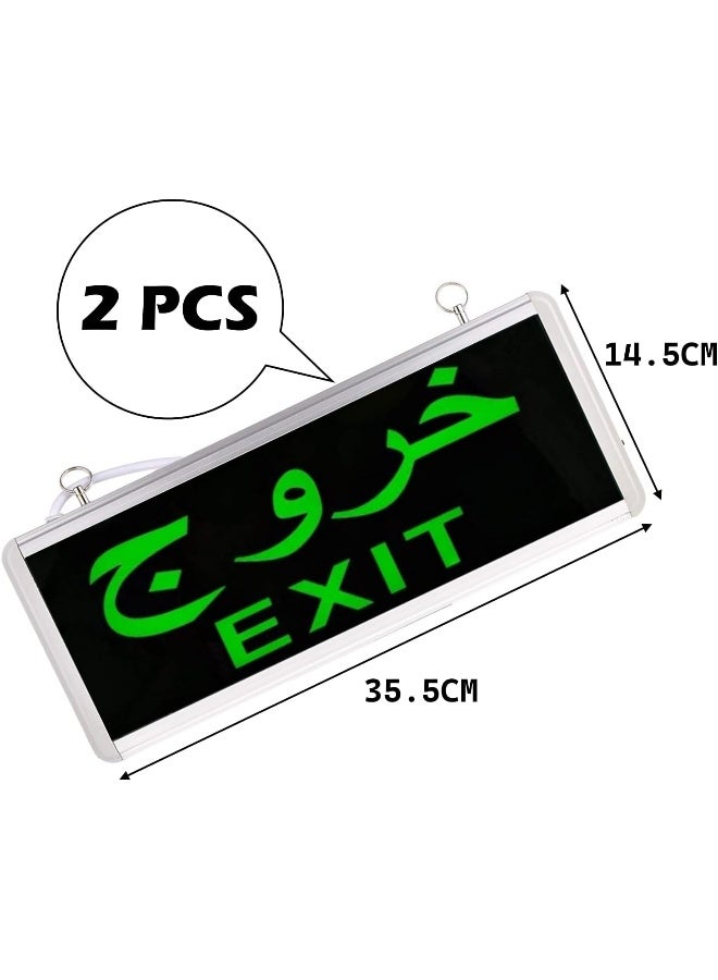 melfi Pack Of 2 Led Emergency Exit Sign Lighting Board For Entertainment Venues, Supermarkets, Hotels, Hospitals, Library Etc - Image 2