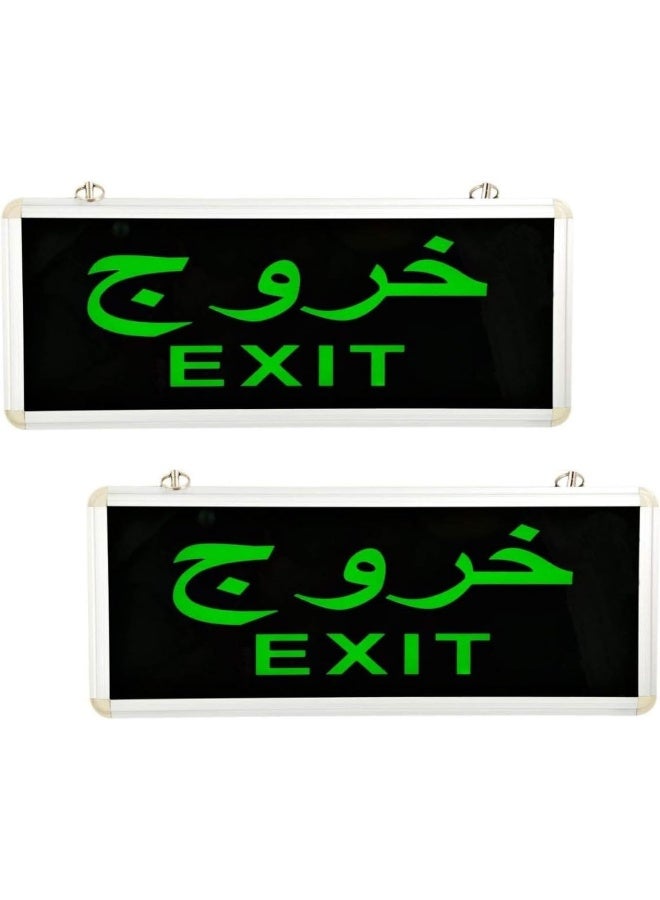melfi Pack Of 2 Led Emergency Exit Sign Lighting Board For Entertainment Venues, Supermarkets, Hotels, Hospitals, Library Etc - Image 1