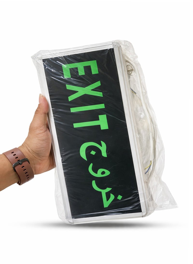 melfi عبوة من 2 لوحة إضاءة لعلامة الخروج الطارئ LED للأماكن الترفيهية، السوبرماركت، الفنادق، المستشفيات، المكتبات، إلخ - Image 2