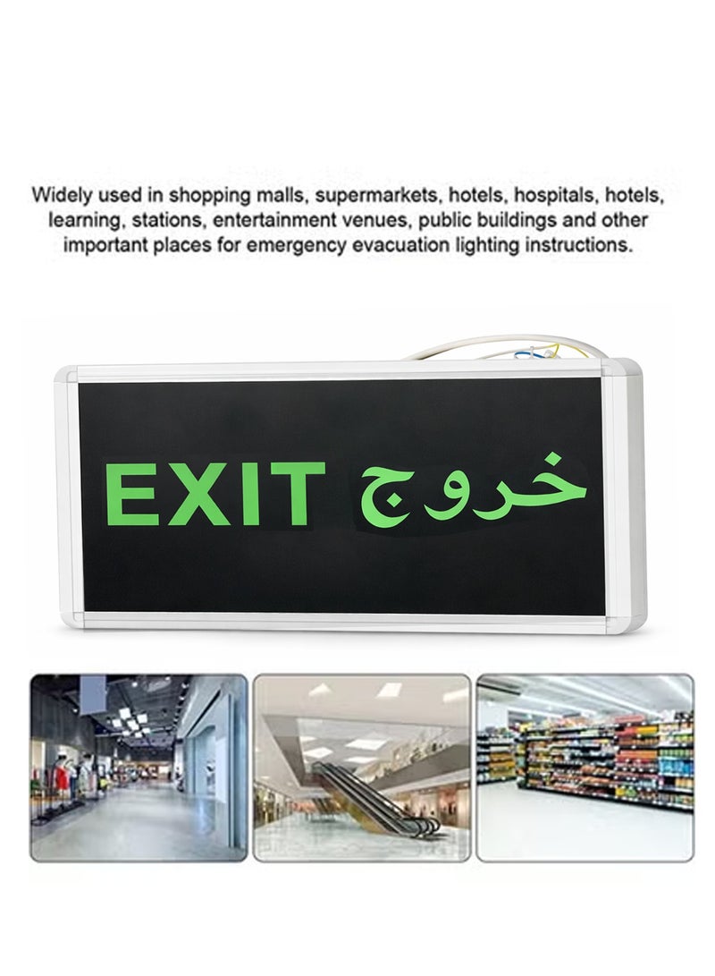 melfi عبوة من 2 لوحة إضاءة لعلامة الخروج الطارئ LED للأماكن الترفيهية، السوبرماركت، الفنادق، المستشفيات، المكتبات، إلخ - Image 4