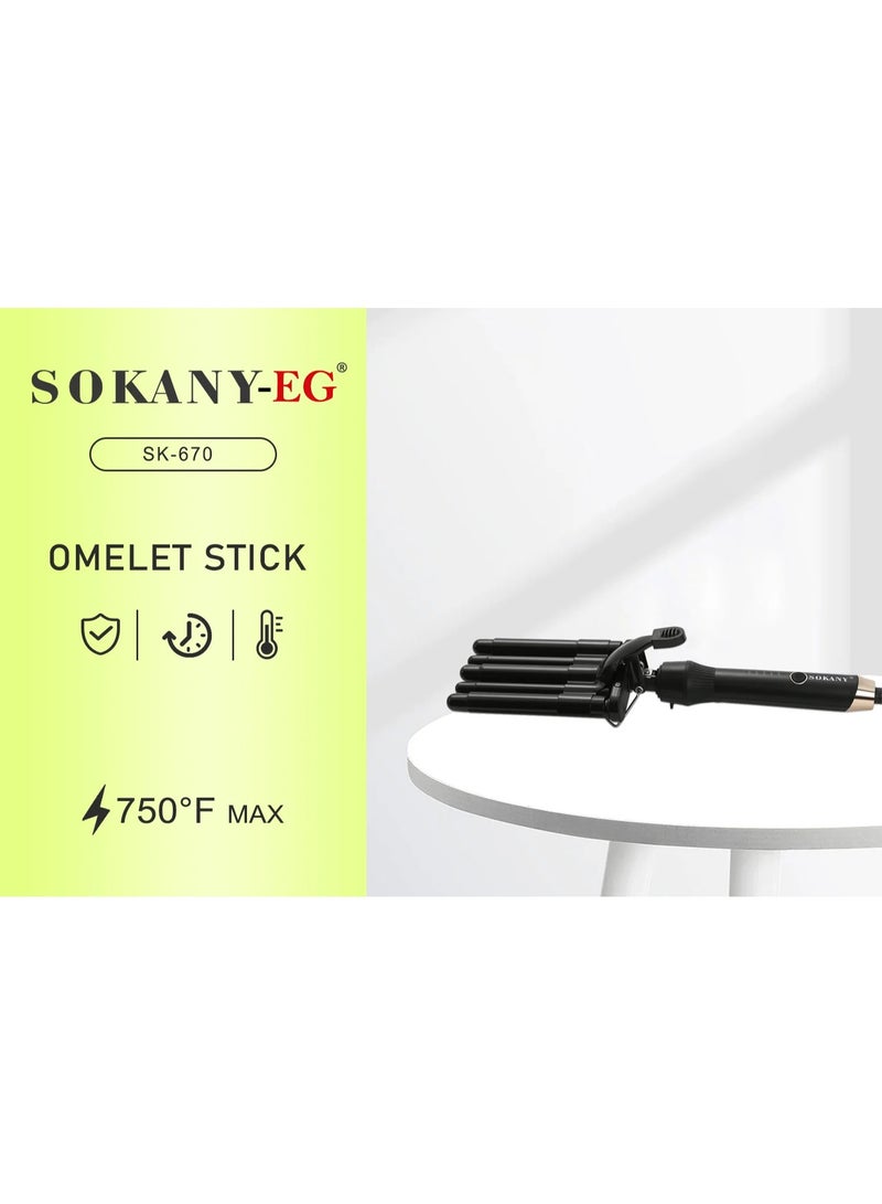 سوكاني جهاز كي لفرد الشعر اومليت ستيك سهلة التشغيل 13 ملم / 16 ملم 90 وات من 360 الي 750 درجة حرارة  مصنوعة من سيراميك ضد التشابك 5 مستويات لدرجة الحرارة امنة علي الشعر وصالحة لجميع انواع الشعر حماية بالإيقاف التلقائي بعد 60 دقيقة(تقنية حديثة ومتطورة من سوكاني )  موديل SK-670-اسود - Image 3