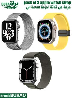Apple Watch Band Strap For Apple Watch Ultra 2/Ultra 49mm, Series 10 46mm, 9/8/7 45mm, SE2/SE/6/5/4 44mm, 3/2/1 42mm