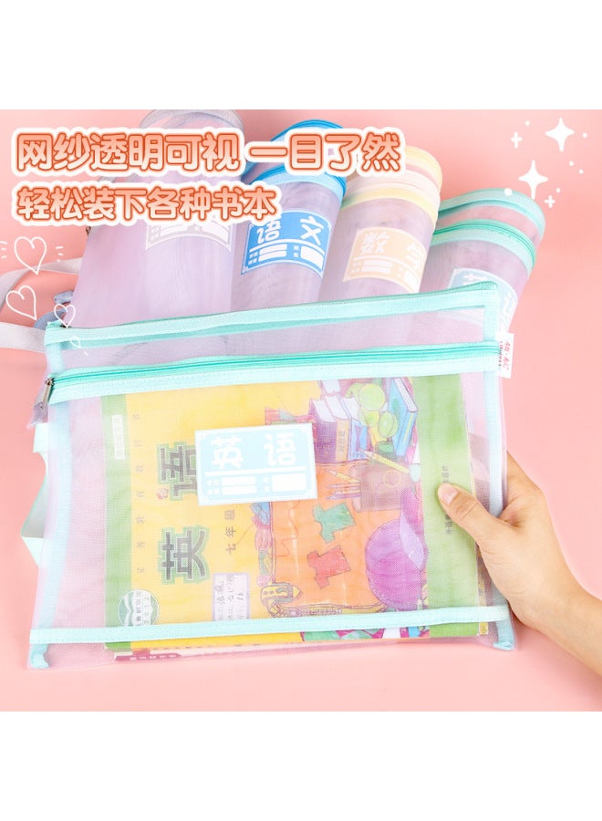 New A4 Subject Double-layer Mesh Bag Textbook Classifiion Transparent Storage Bag Student Test Paper Zipper Portable File Bag - Image 2