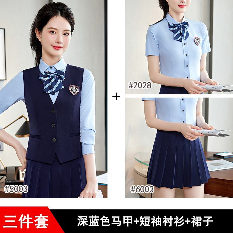 Class Uniform College Style Junior High School Student Graduation School Uniform Suit Senior High School Student Graduation Season Chorus Recitation Performance Costume - Image 1