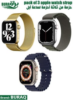 Apple Watch Band Strap For Apple Watch Ultra 2/Ultra 49mm, Series 10 46mm, 9/8/7 45mm, SE2/SE/6/5/4 44mm, 3/2/1 42mm