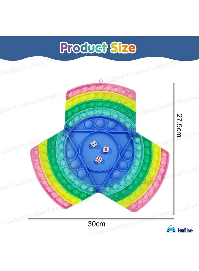 فنبلاست مجموعة ألعاب FunBlast Jumbo Pop Bubble Fidget Toys للأطفال - لعبة لوحية Ludo للأطفال - لعبة فيدجيت بوب إت من السيليكون لثلاثة لاعبين - متعددة الألوان - Image 3