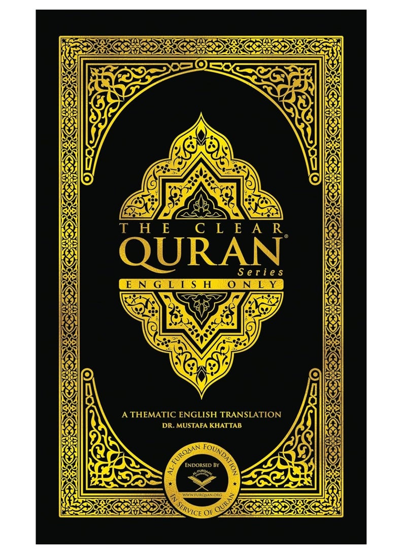 The Clear Quran Size14×20 - Image 1