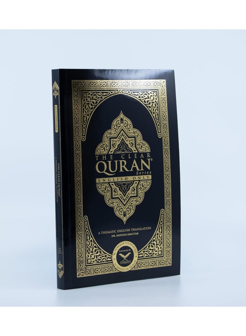 The Clear Quran Size14×20 - Image 2