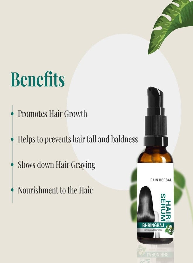 Rain Herbal سيروم الشعر العشبي رين بخلاصة البرينجراج | يساعد على منع تساقط الشعر | يعزز نمو الشعر | يقوي الشعر | مناسب للجنسين | 30 مل - Image 3