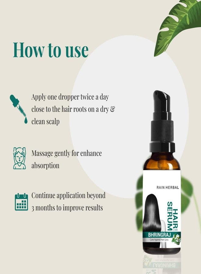 Rain Herbal سيروم الشعر العشبي رين بخلاصة البرينجراج | يساعد على منع تساقط الشعر | يعزز نمو الشعر | يقوي الشعر | مناسب للجنسين | 30 مل - Image 5