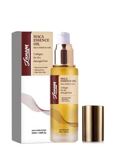 LUNOON Moroccan Argan Oil for Hair Healing Cold Pressed Weightless Argan Oil Hair Serum for Dry Damaged Hair 50ml  - Image 1