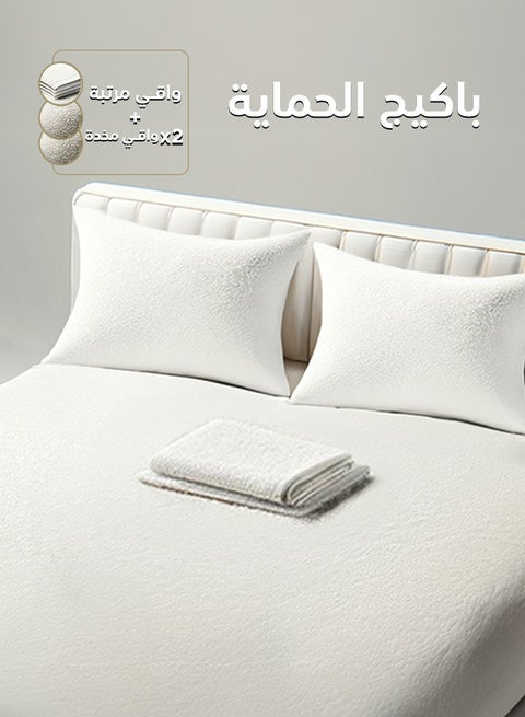 Protection Package | Mattress Protector + Set of 2 Pillow Protectors 75×50 cm, made from 100% Waterproof Cotton