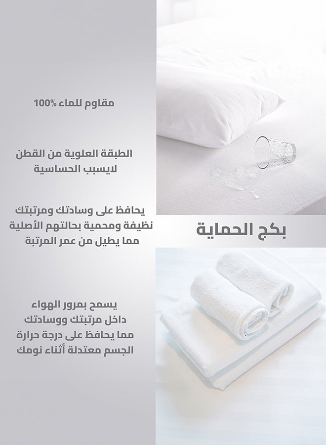 Protection Package | Mattress Protector + Set of 2 Pillow Protectors 75×50 cm, made from 100% Waterproof Cotton