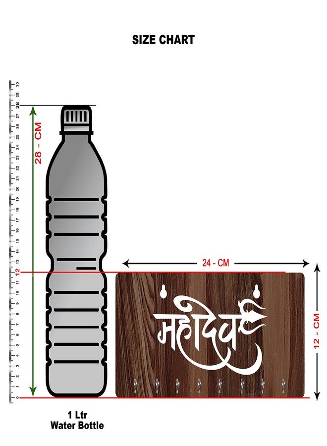 Freny Exim Mahadev Wooden Key Holder with Face Mask Hanging with 8 Hook - Brown 032 - Image 3