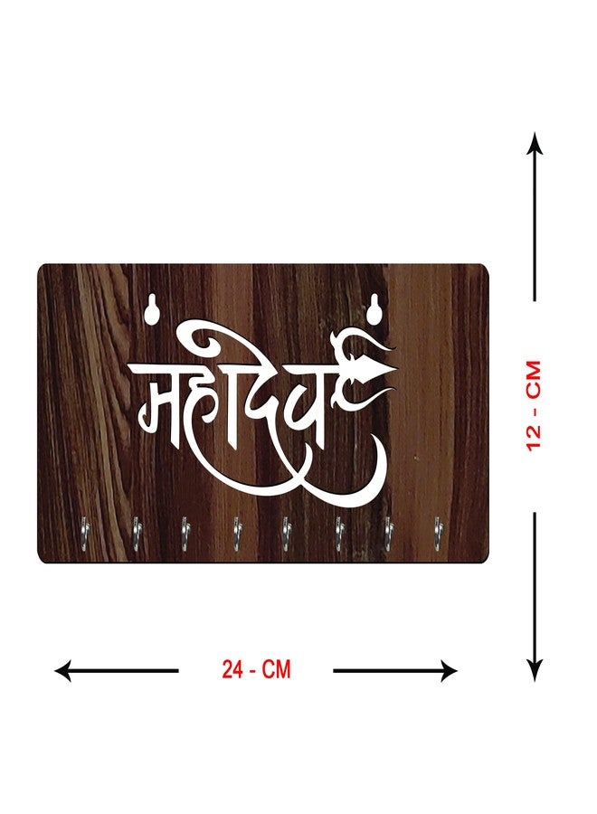Freny Exim Mahadev Wooden Key Holder with Face Mask Hanging with 8 Hook - Brown 032 - Image 5