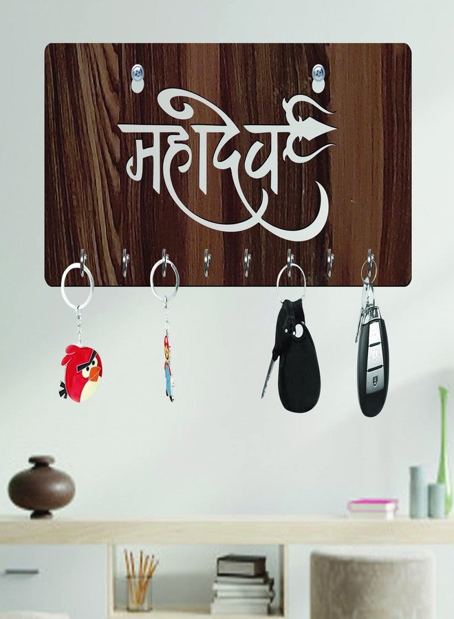 Freny Exim Mahadev Wooden Key Holder with Face Mask Hanging with 8 Hook - Brown 032 - Image 2