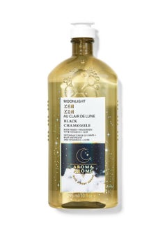 Bath & Body Works Black Chamomile Body Wash And Foam Bath 
