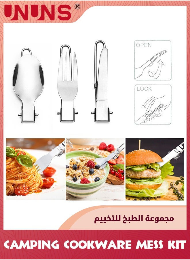 UNUNS مجموعة أدوات الطبخ الكاملة للتخييم، 12 قطعة طقم تخييم - وعاء خفيف الوزن غير لاصق مع موقد وملعقة شوكة من الفولاذ المقاوم للصدأ وحقيبة شبكية للحمل، أدوات تخييم محمولة للتنزه سيرًا على الأقدام والنزهات  - Image 5