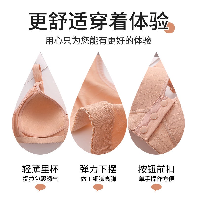 Vest-Style Wireless Front-Closure Nursing Bra, Thin Large Size Front-Closure Bra For Middle-Aged And Elderly Women - Image 5