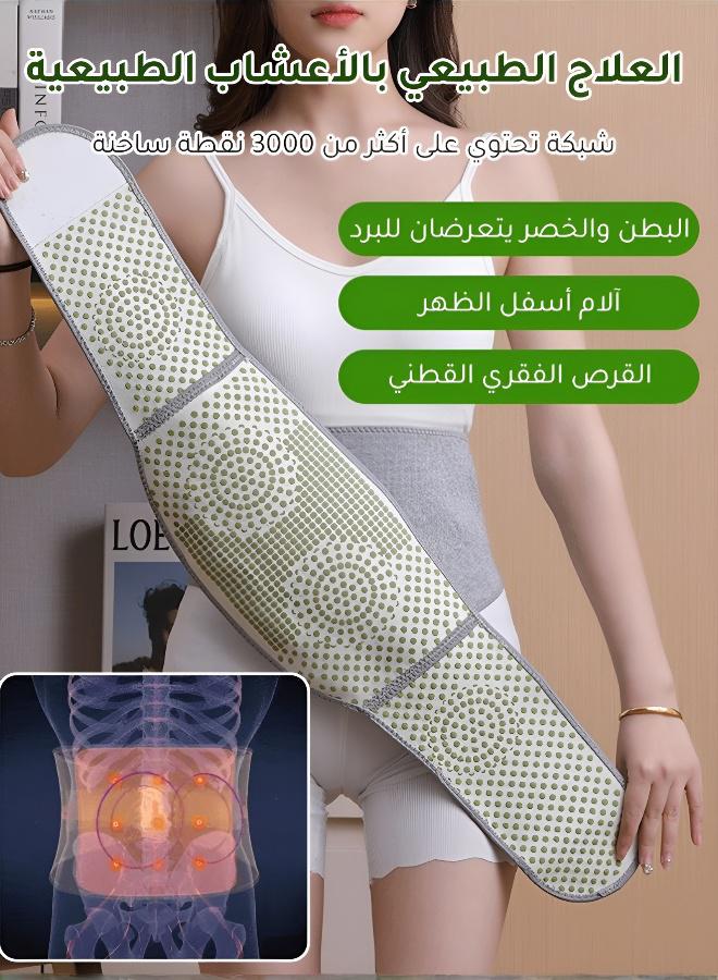 Mugwort Protection Belt: Helping Parents Alleviate Waist Pain - Image 2
