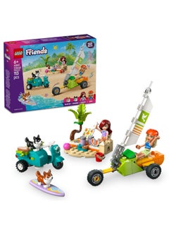 LEGO Friends Surfing Dogs and Adventure Set, Building Toy for 6 Plus Year Old Girls, with 2 Mini Doll Characters and 2 Pet Corgi Animal Figures, Kids’ Creative Playset 42641 (113 pieces)  - Image 1