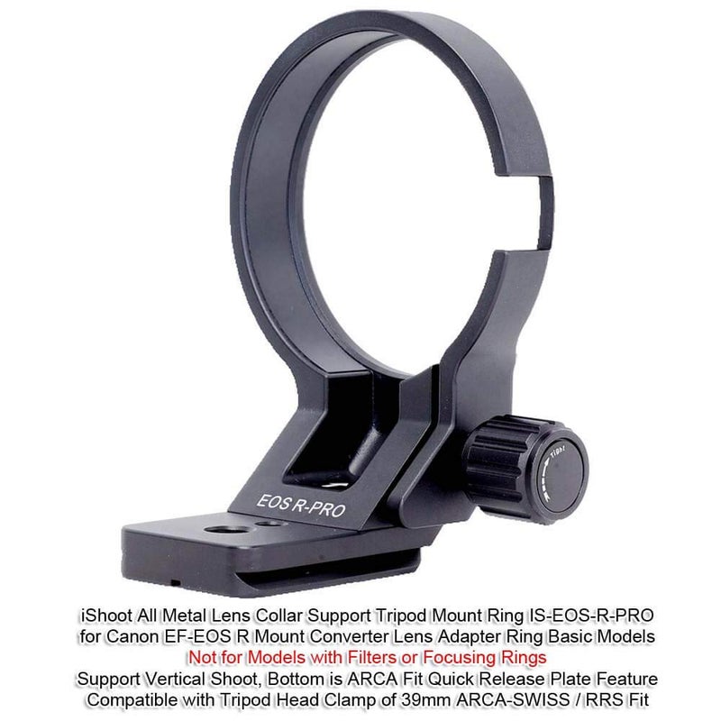 iShoot Lens Collar Tripod Mount Ring Compatible with Canon EF-EOS R Mount Converter Adapter Ring Basic Model, Lens Support Holder Bracket Bottom is 39mm Arca-Swiss Fit Quick Release Plate Dovetail - Image 2