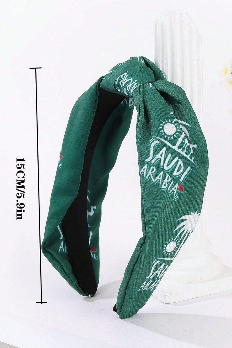 Saudi National Day green headband adorned with the phrase "Kingdom of Saudi Arabia" to celebrate Saudi National Day - Image 4