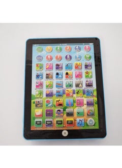 Generic English tablet learning machine Children's early education story machine point reading machine learning toys without battery English and Spanish blue 