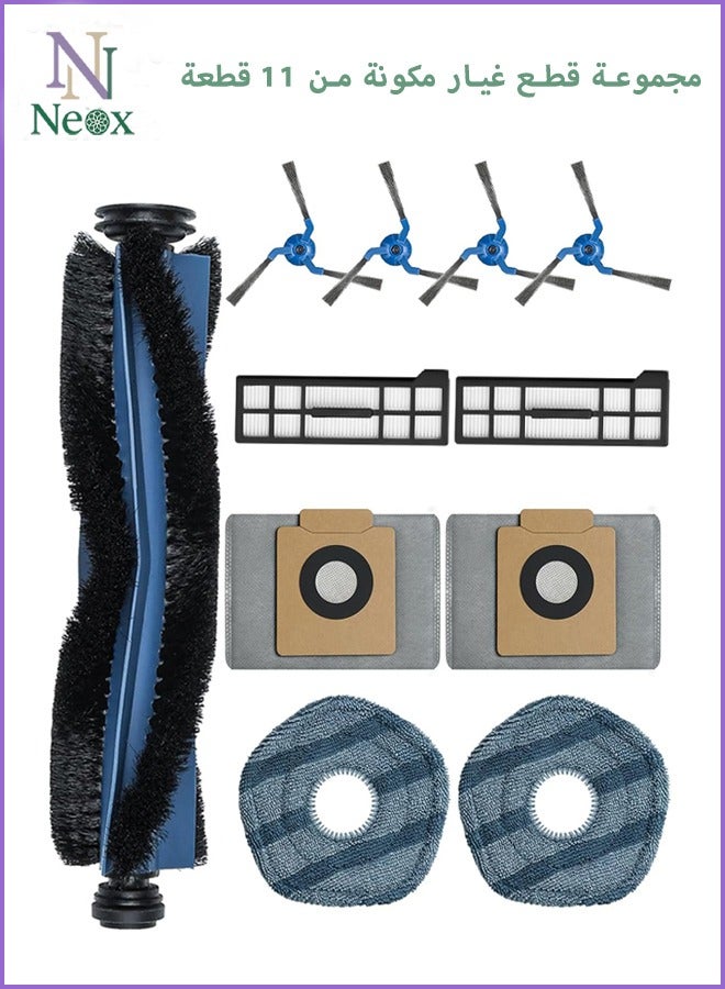 Neox 11 Pack Spare Parts Compatible with eufy X10 Pro Omni Robot Vacuums Replacement Parts, 1 Mainbrush 2 Filter 2 Dust Bag 2 Mop Pads 4 Side brush X10 Pro Omni Accessories - Image 1