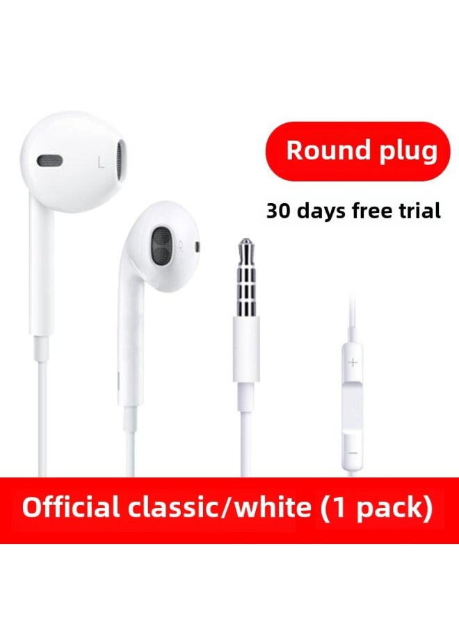 Generic - Headphones Wired High Quality Suitable For Vivo Huawei Oppo Xiaomi Apple Mobile Phone Round Hole Type-C Semi-in-ear-Color:Classic Model With Mic [3.5mm White - One Pack] - Image 1