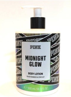 Victoria's Secret Pink Midnight Glow Body Lotion 500ml 