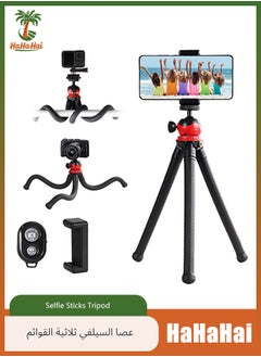 HaHaHai Selfie Sticks Tripod, Flexible Camera Tripod - [3 in 1 Integrated] Tripod for Phone with Wireless Remote, 360° Rotating Portable Travel Phone Tripod Stand Mount for Cellphone, GoPro, Digital Camera  - Image 1
