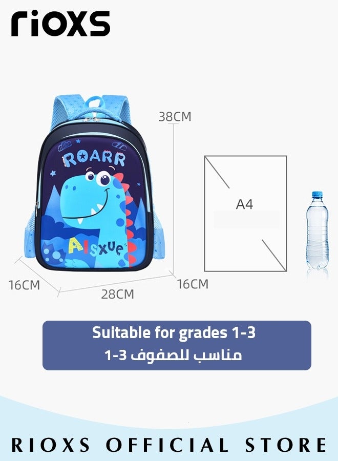 RIOXS Toddler Kids School Bag, Animal Cartoon Mini Backpack with Adjustable Padded Shoulder Straps, Lightweight Waterproof Kindergarten Schoolbag for Baby Girls Boys, Ergonomic Preschool Backpack Mini Travel Bag, 2-8 Years Daypack, Perfect for School, Weekend Get-away, Biking, Camping - Image 5