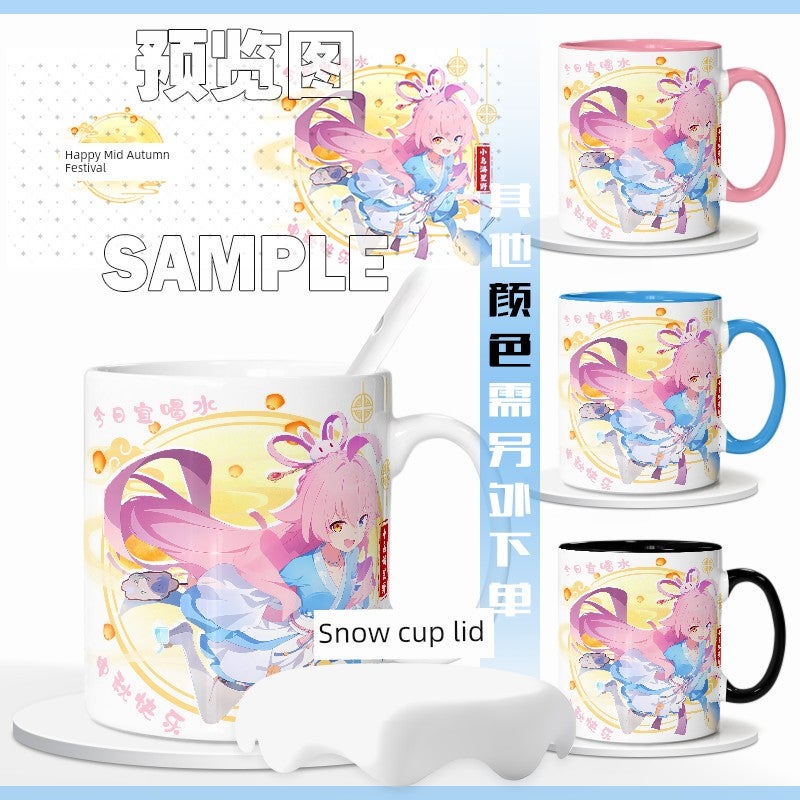 Blue Archives Mid-Autumn Festival Special Peripheral Bird Game Xingye Water Cup Mark Cup High-value Coffee Cup Versatile Gift - Image 2