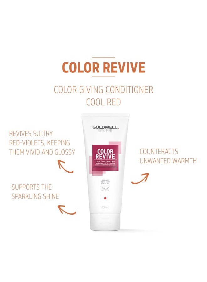 Goldwell بلسم لون دوالسينس كول ريد 200 مل - Image 2