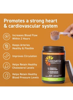 CocoaVia Cardio Health Cocoa Powder, 30 Servings, 500mg Cocoa Flavanols, Support Heart Health, Boost Nitric Oxide, Improve Circulation, Energy, Preworkout, Vegan, Dark Chocolate Cacao  - Image 2